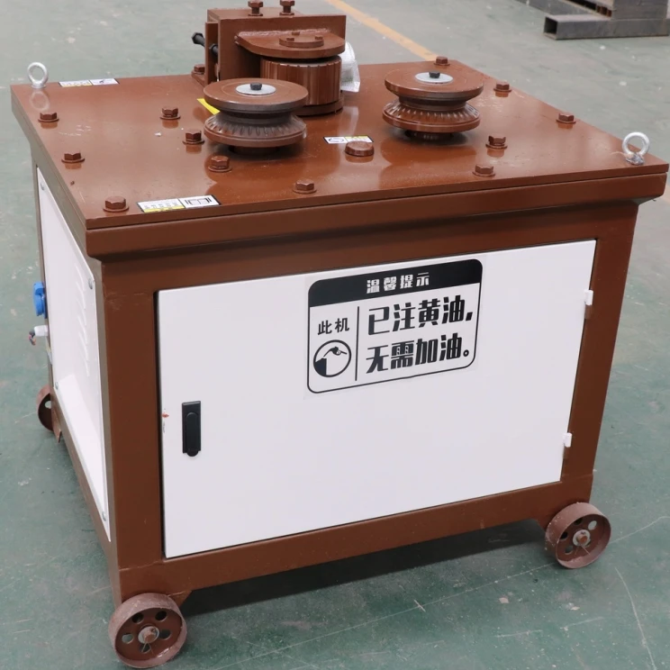 Rebar Bending Machine-2